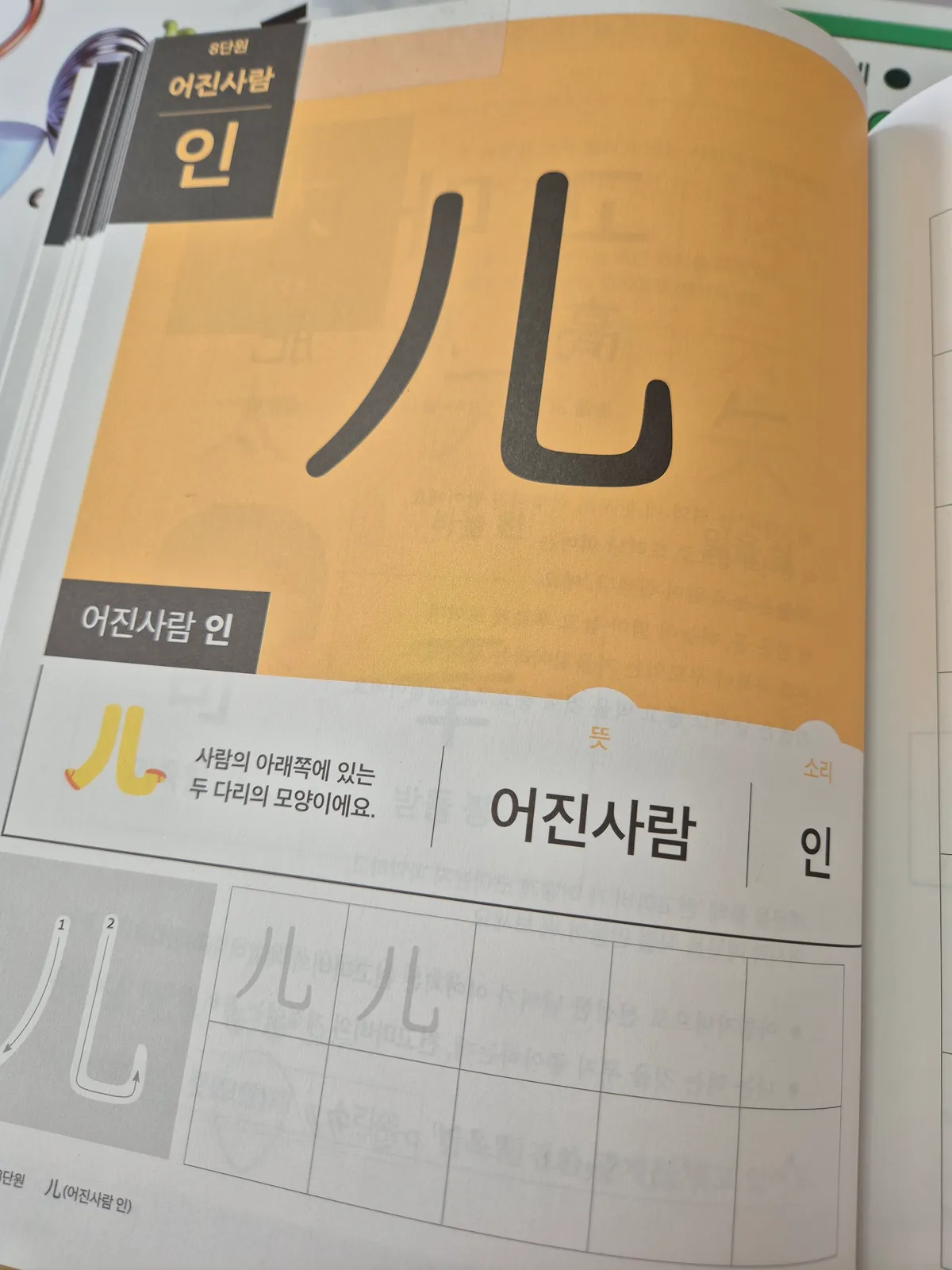 이미지 5