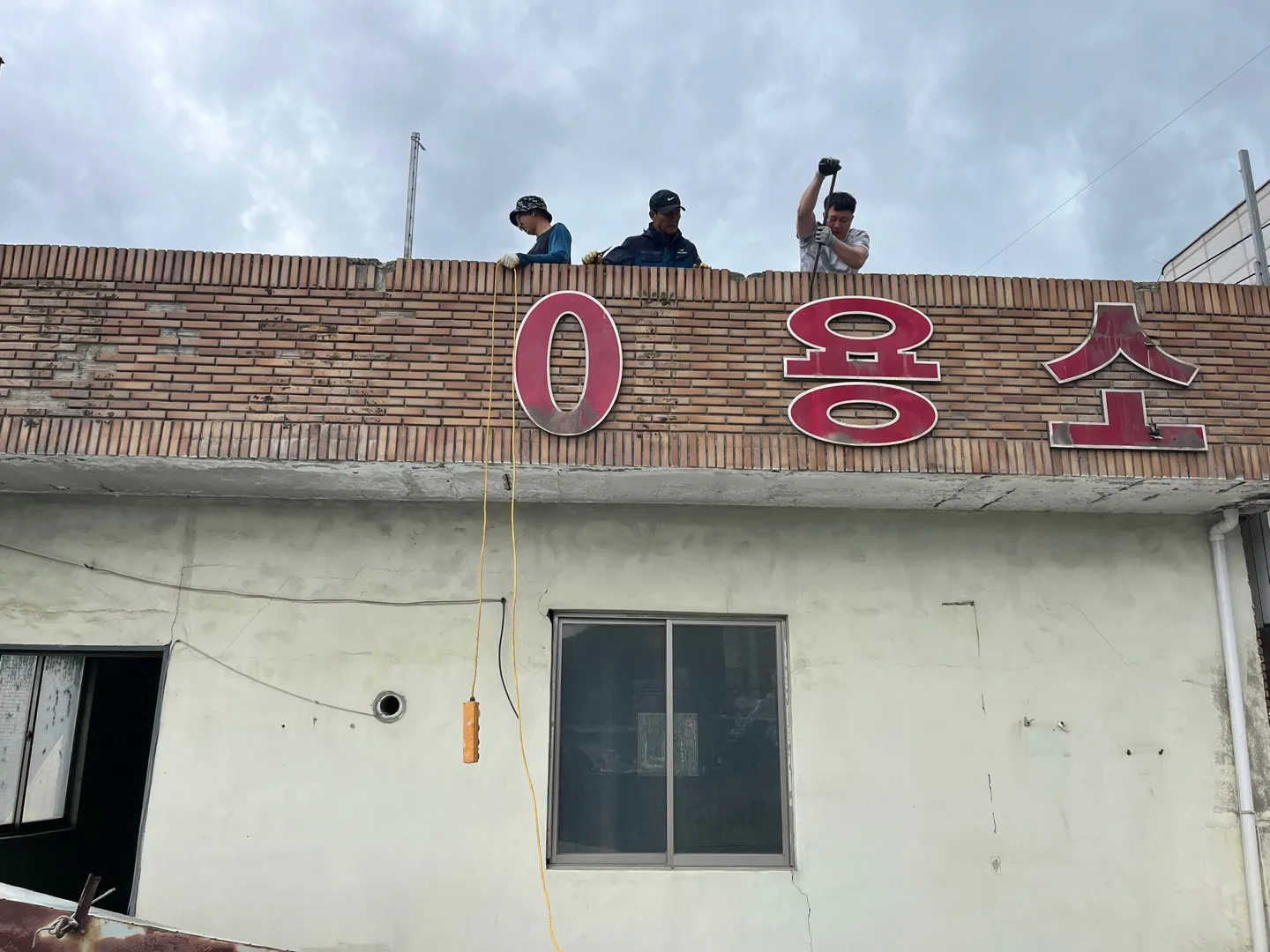 이미지 3
