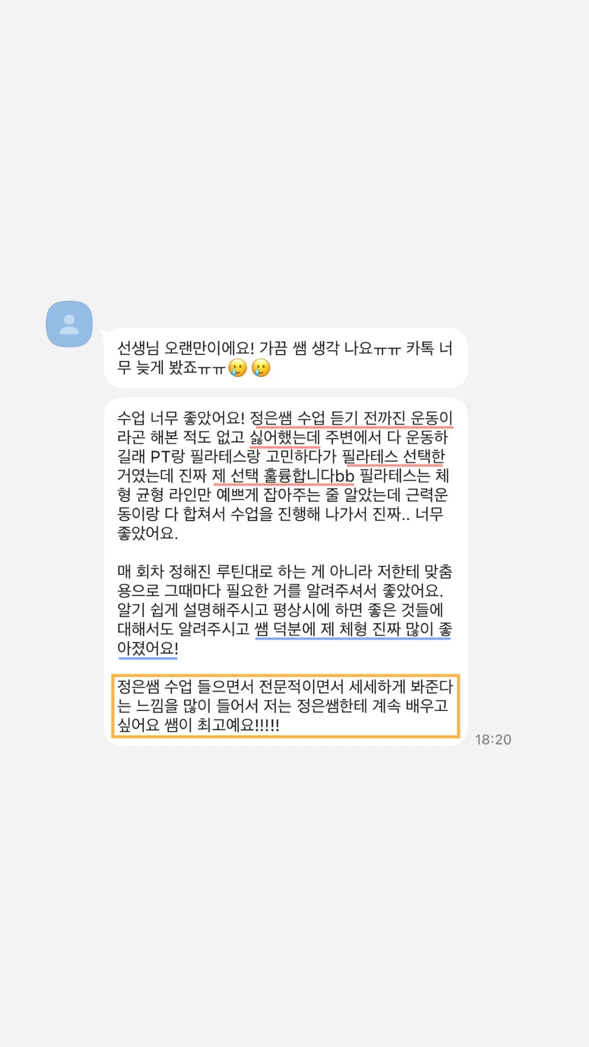 이미지 6