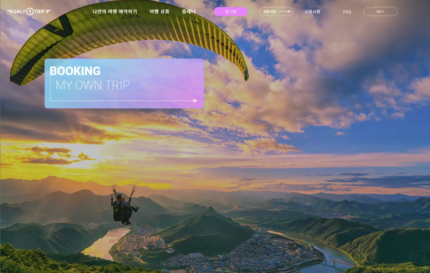 포트폴리오 이미지