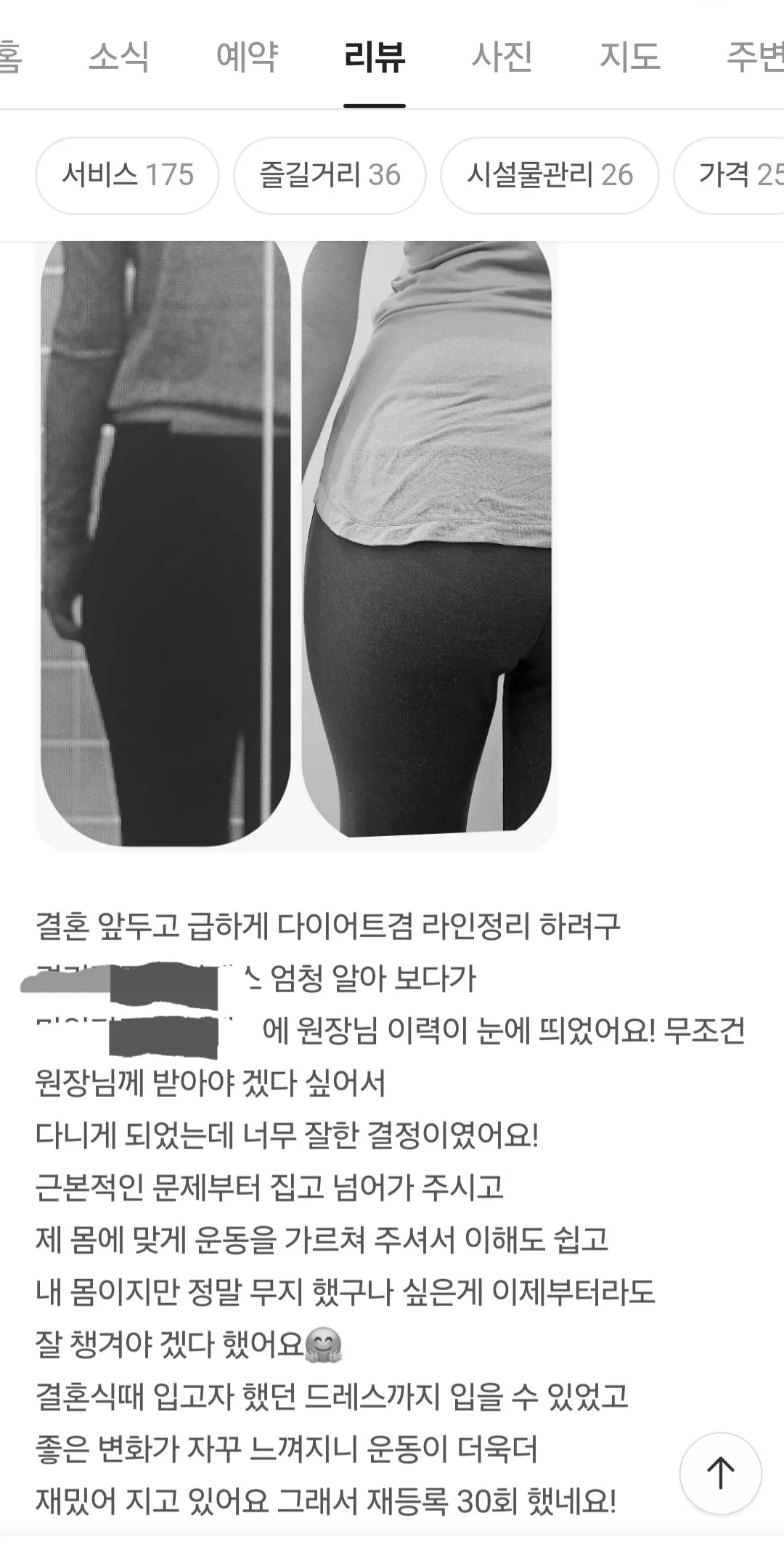 이미지 3