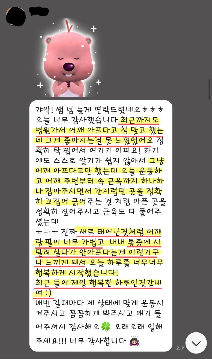 이미지 5