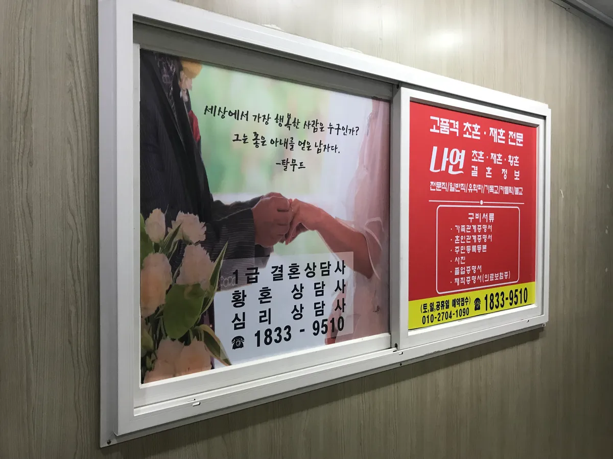 이미지 3
