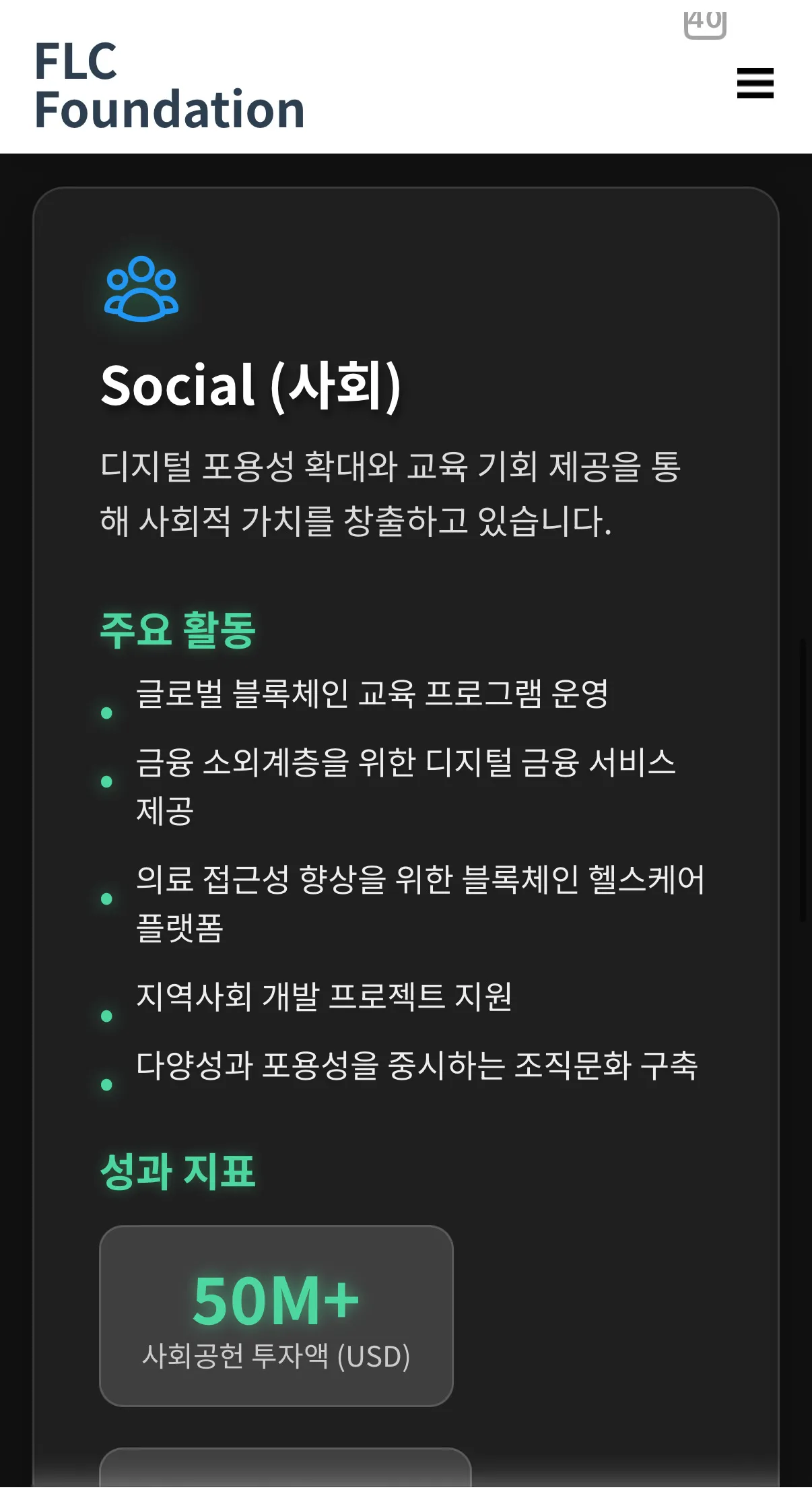 이미지 6