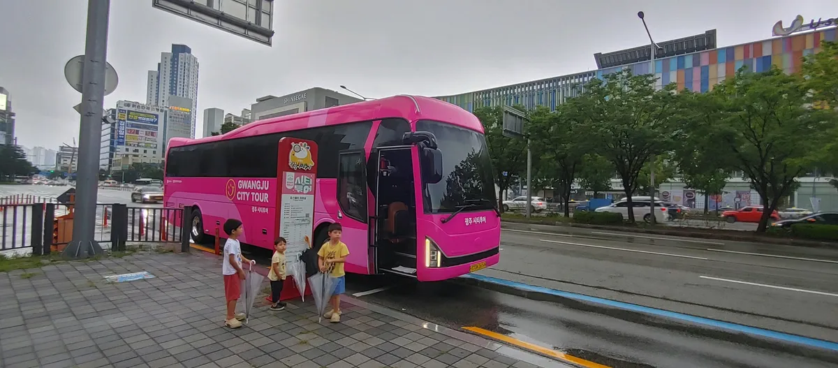 이미지 7