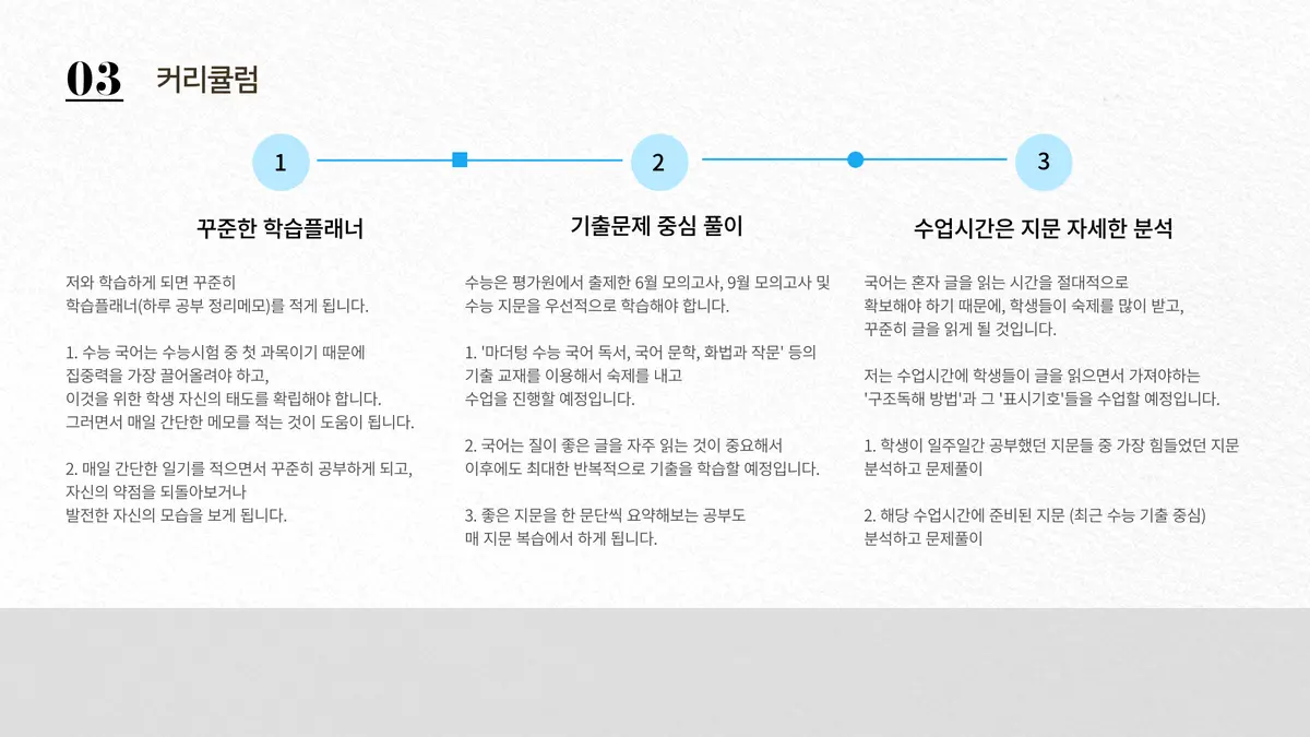 이미지 5