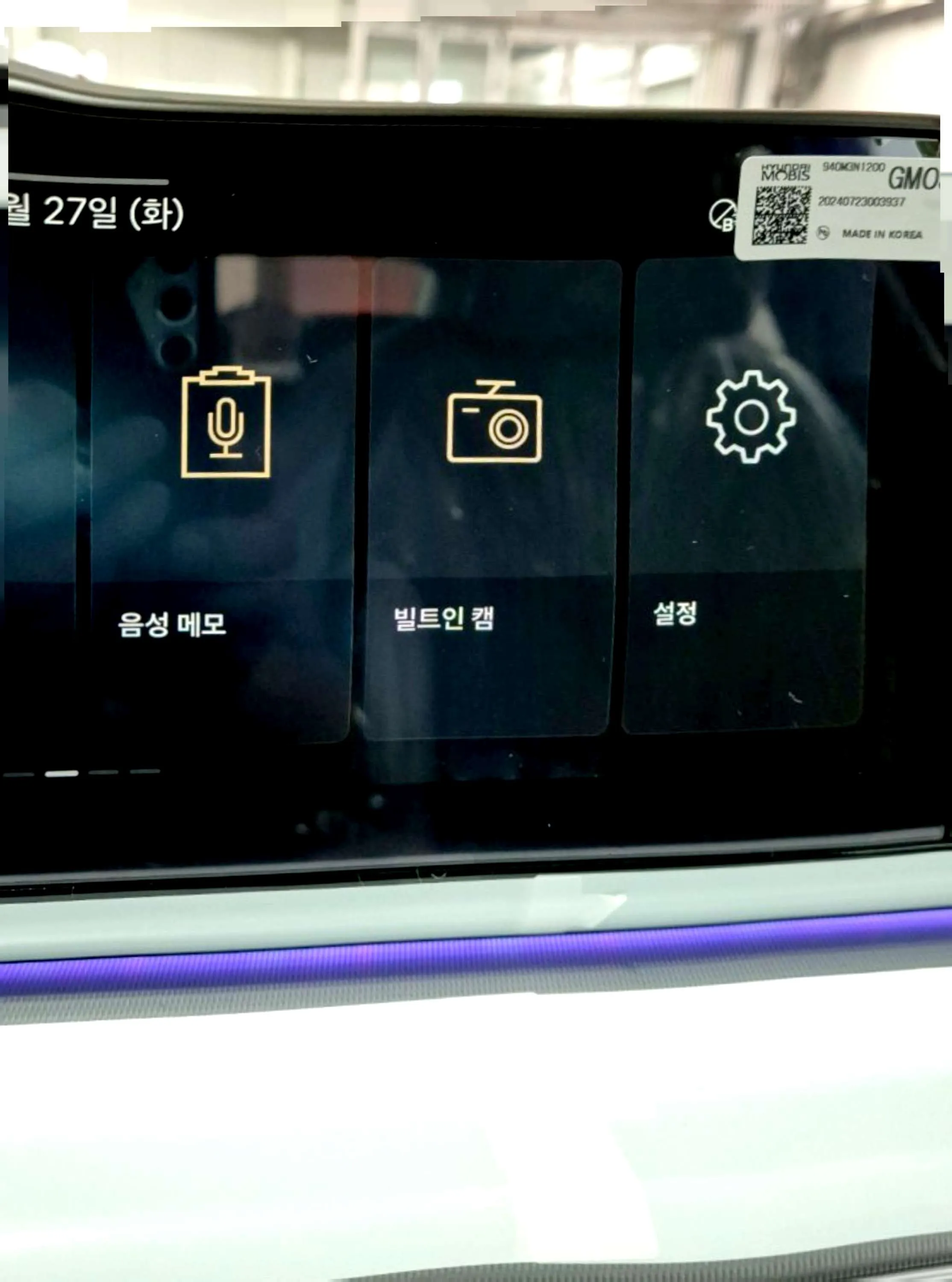 이미지 6