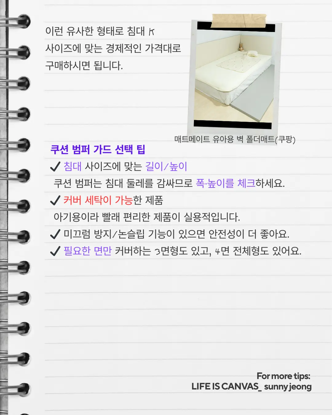 이미지 9