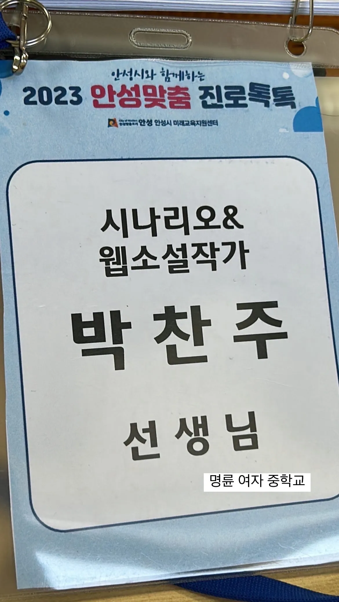 포트폴리오 이미지