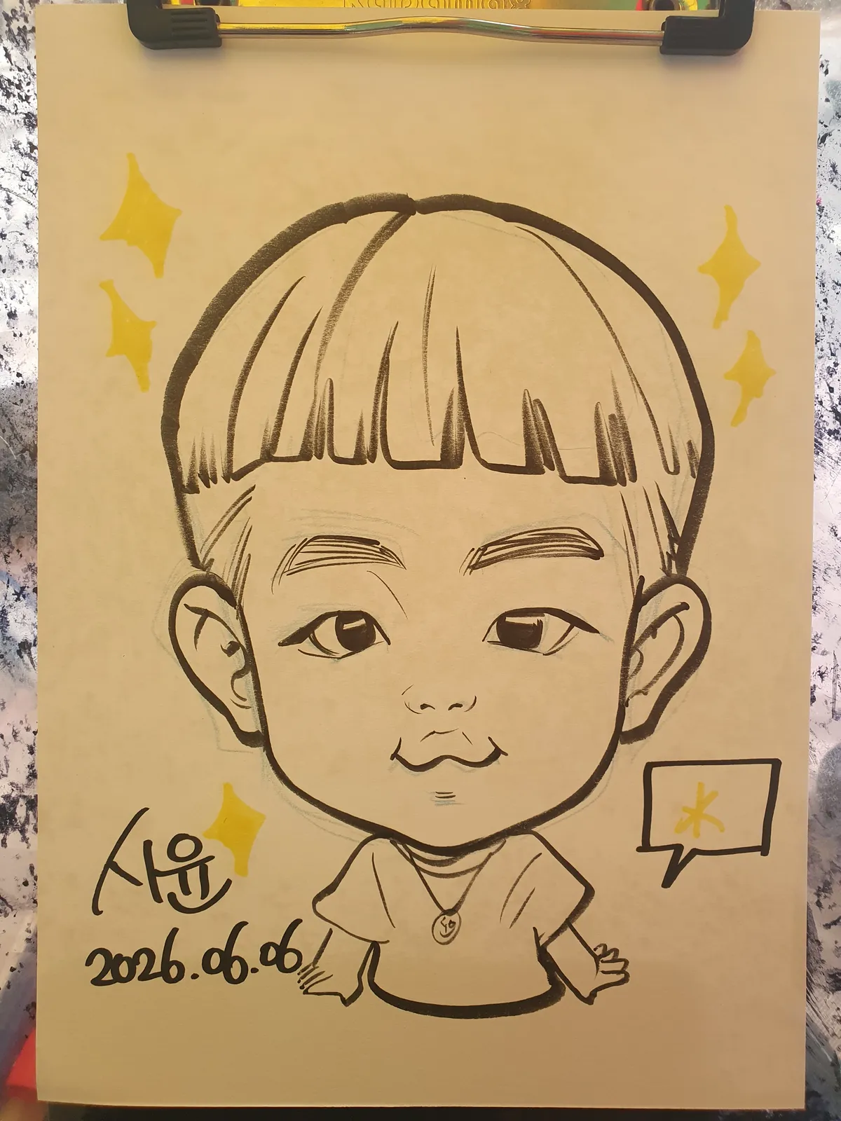 이미지 7