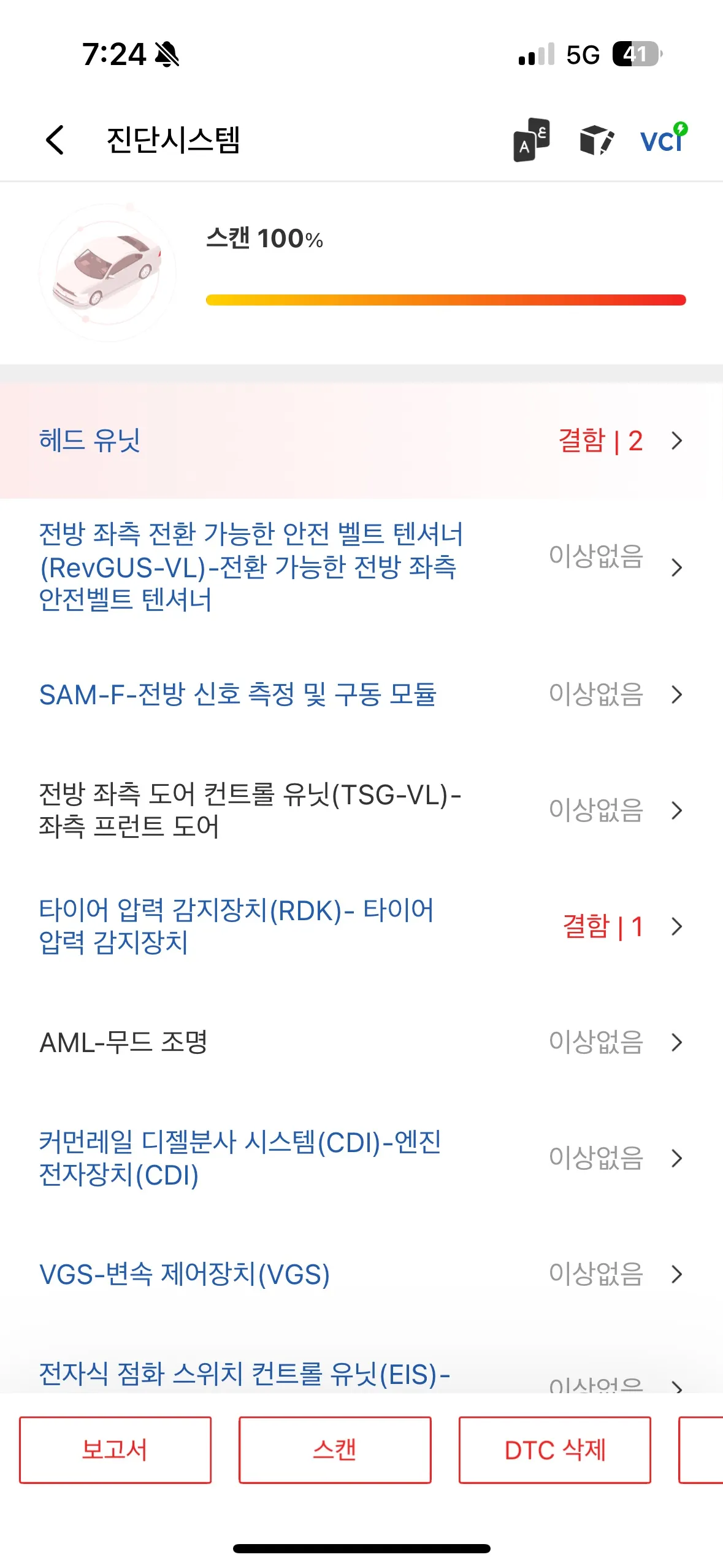 이미지 6