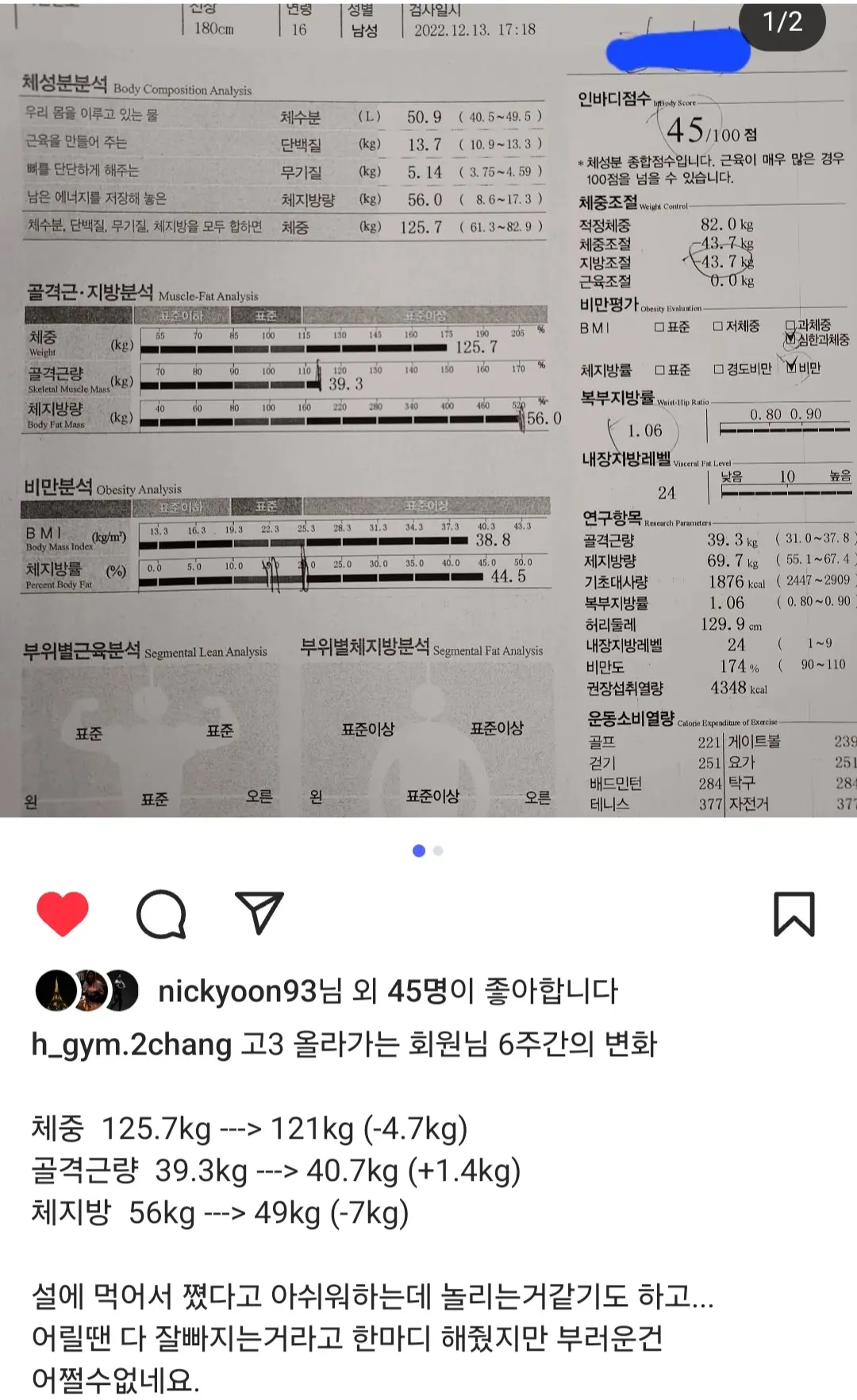 이미지 6