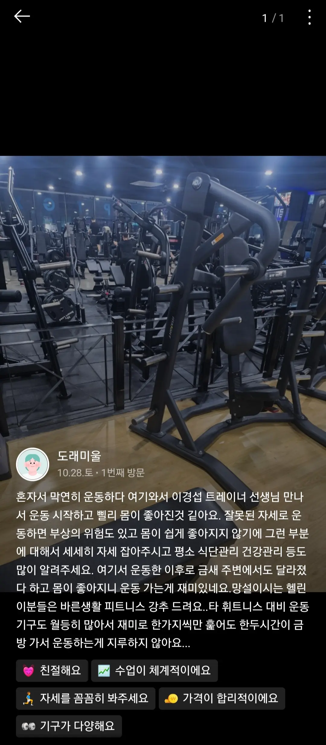 이미지 9