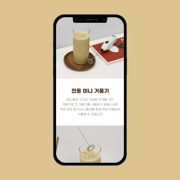 포트폴리오 이미지
