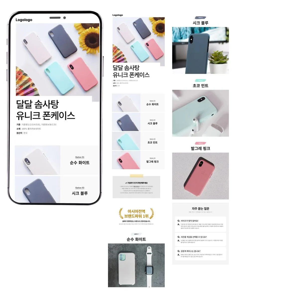 포트폴리오 이미지