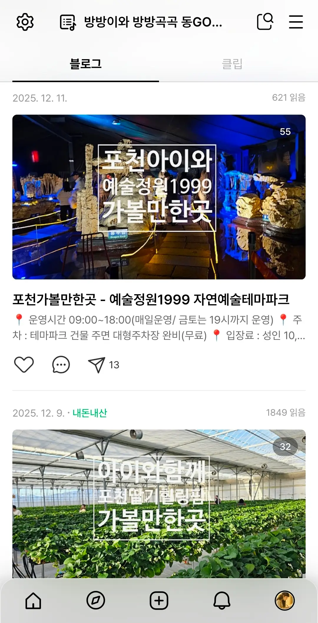 이미지 14