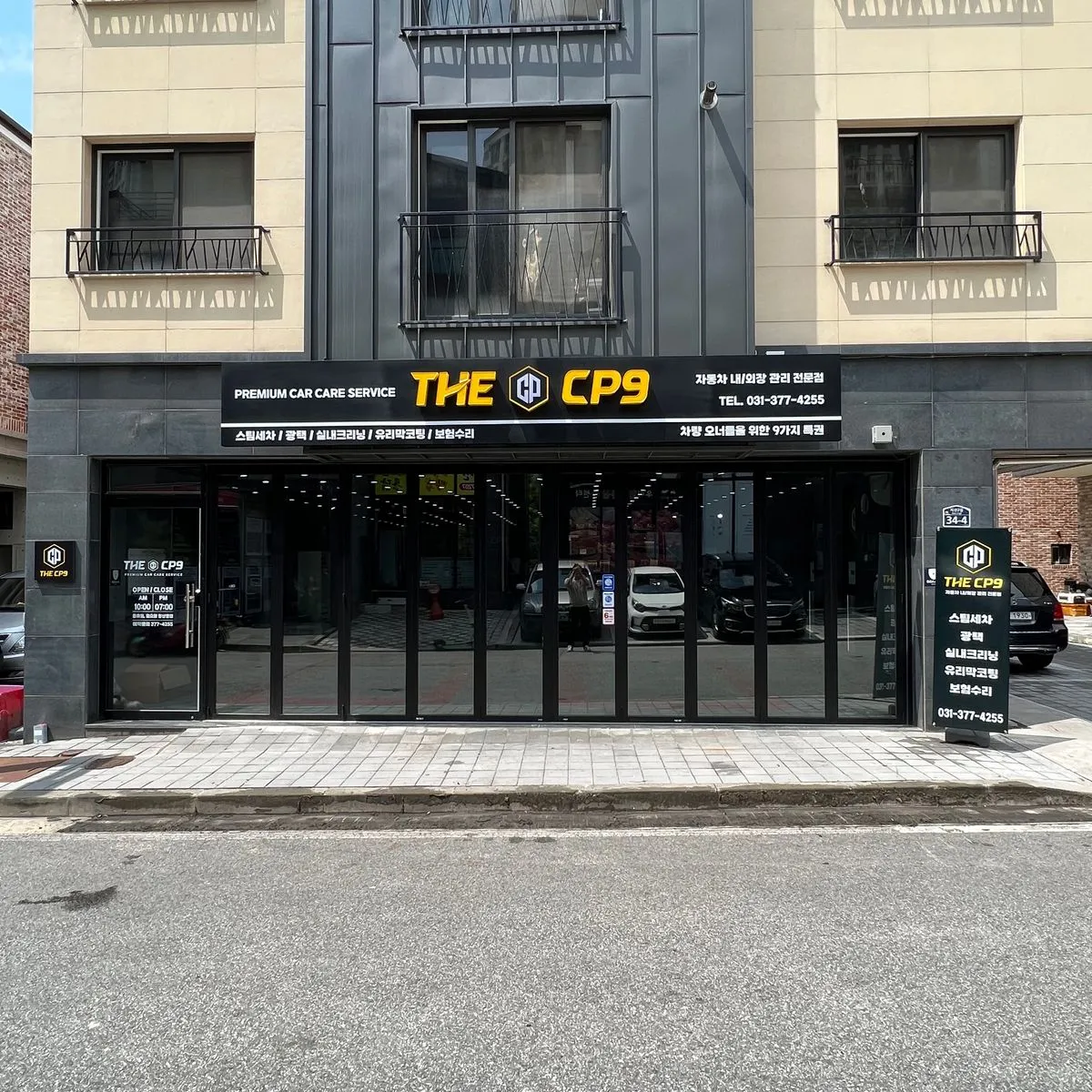 포트폴리오 이미지