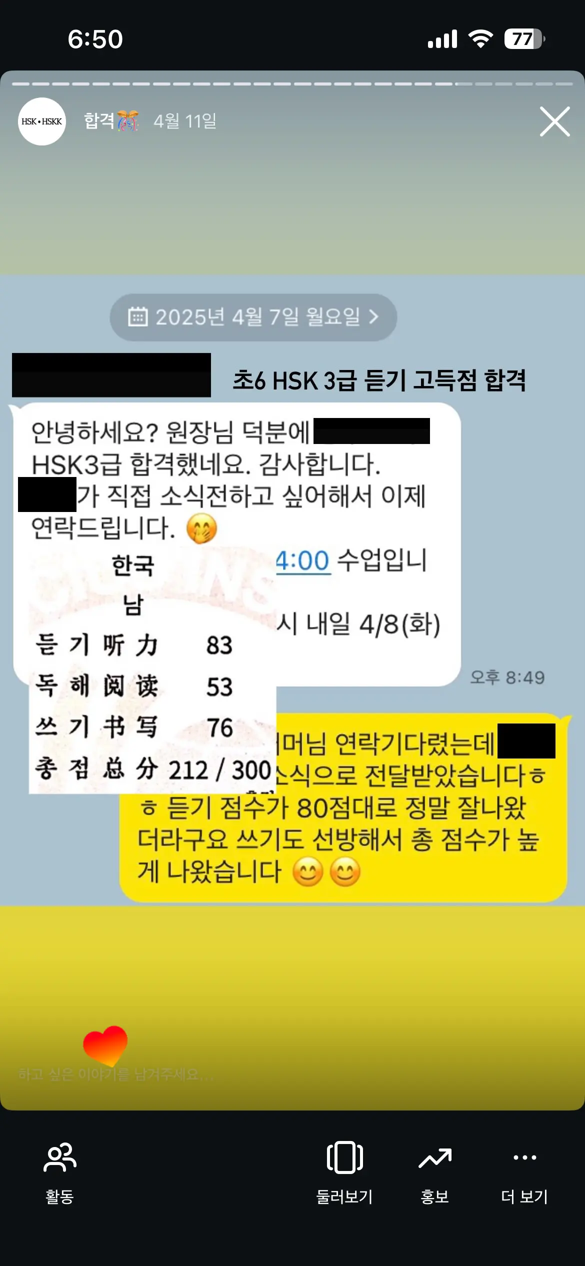 이미지 16