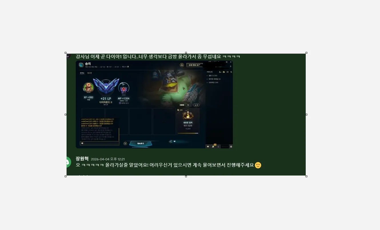 이미지 3