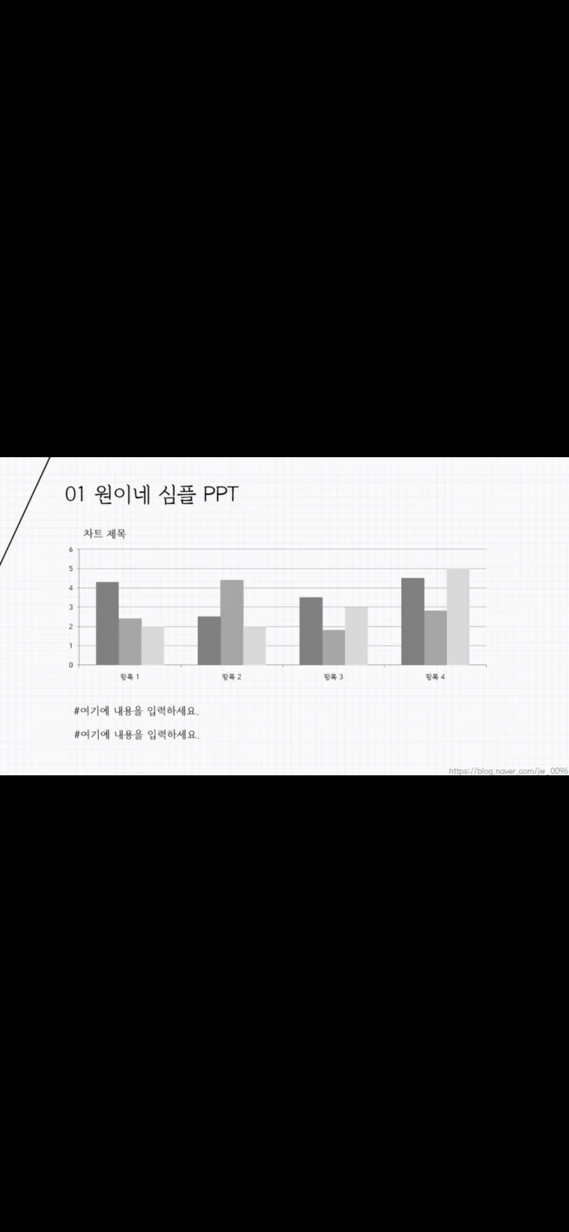 이미지 11