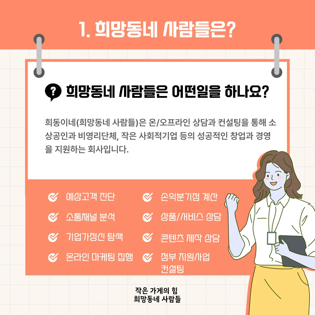 이미지 4