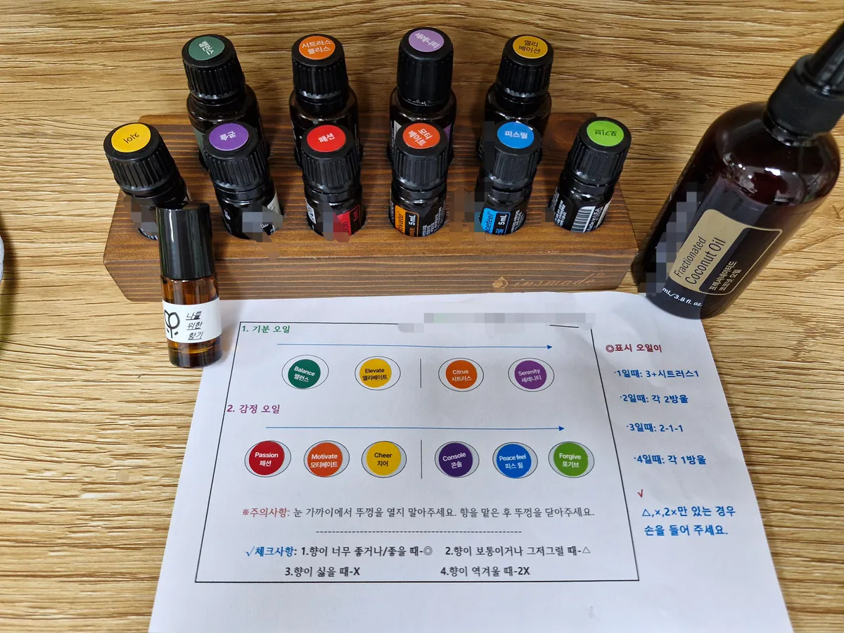 이미지 6