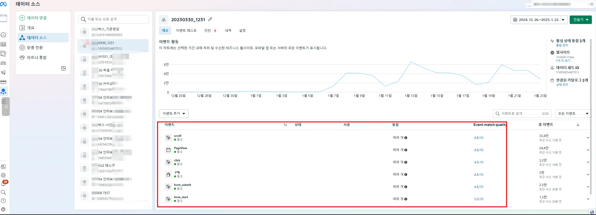 이미지 10