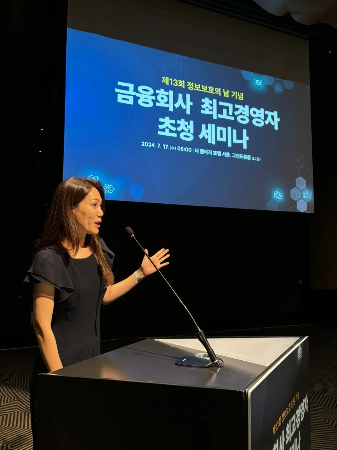 이미지 6