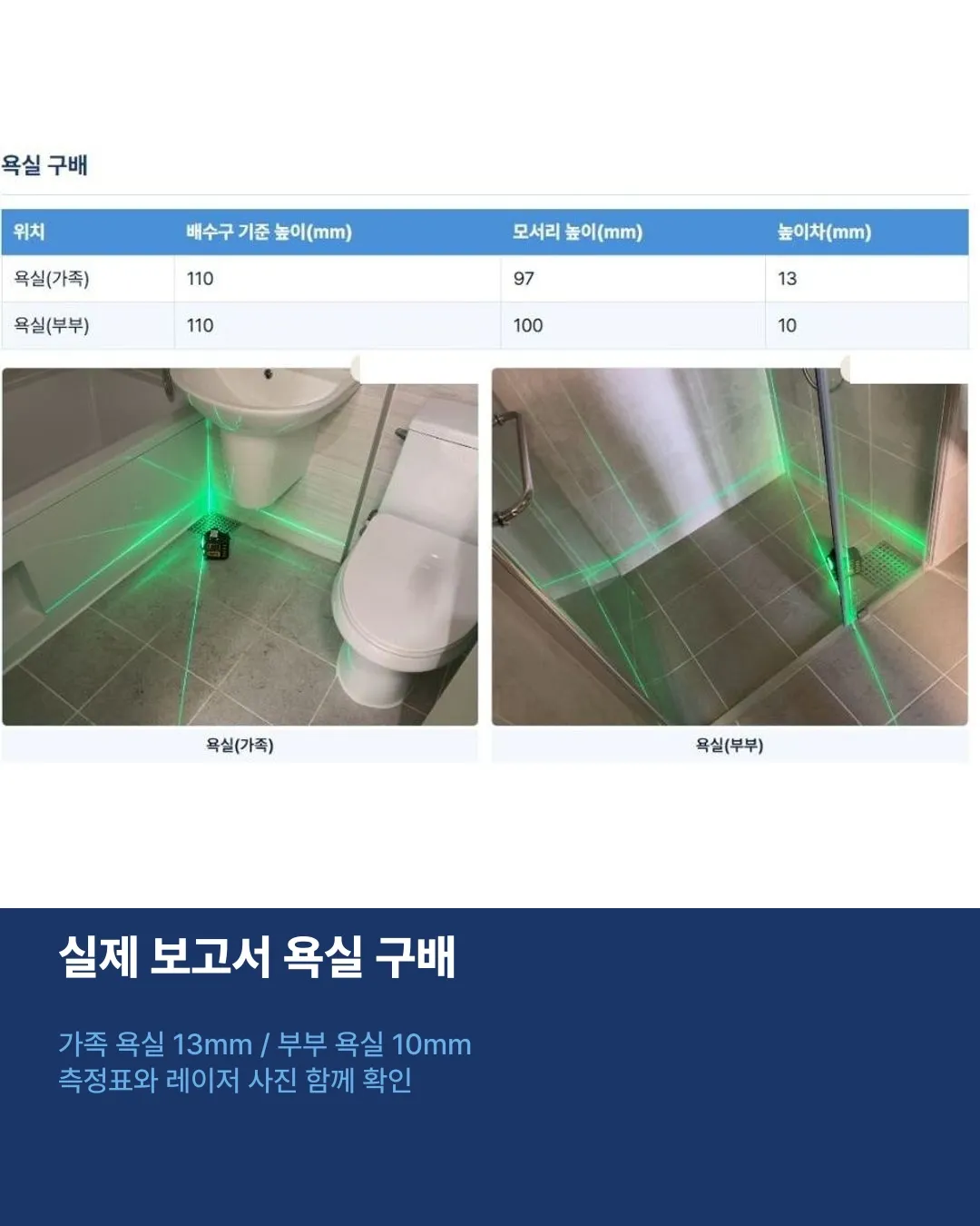 이미지 8