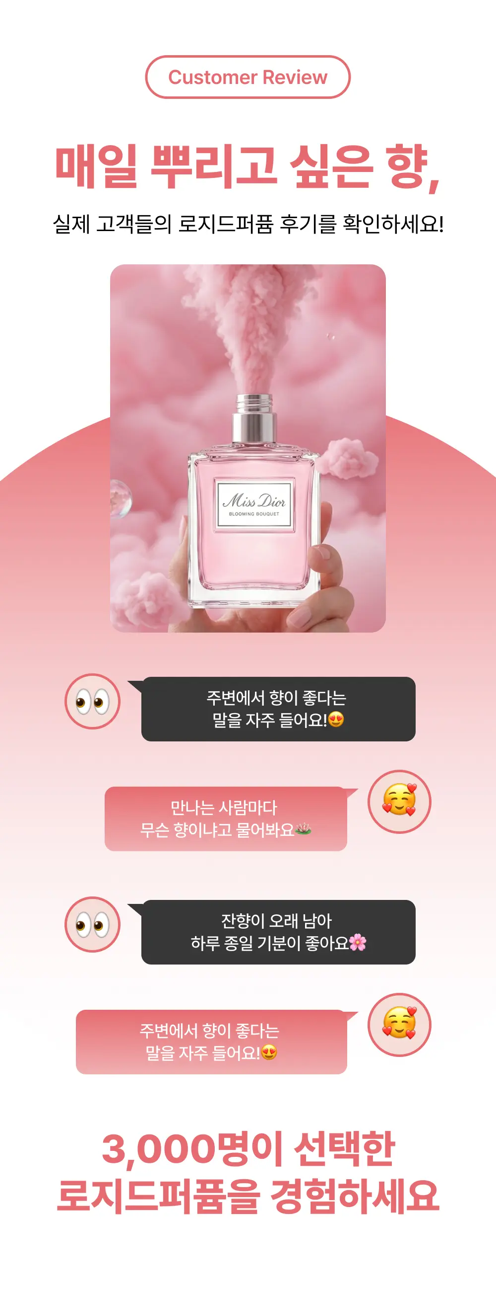 이미지 8