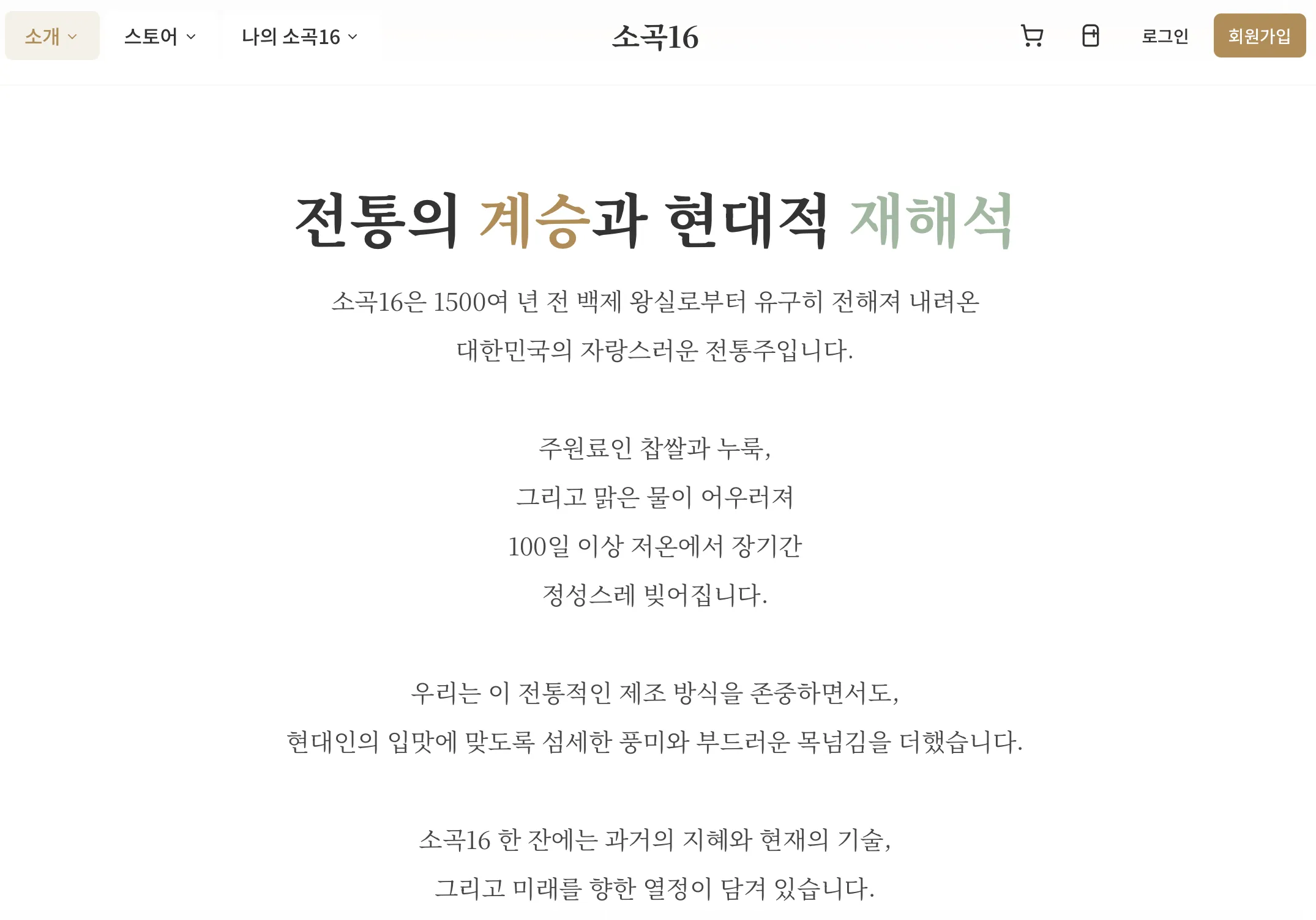 이미지 3