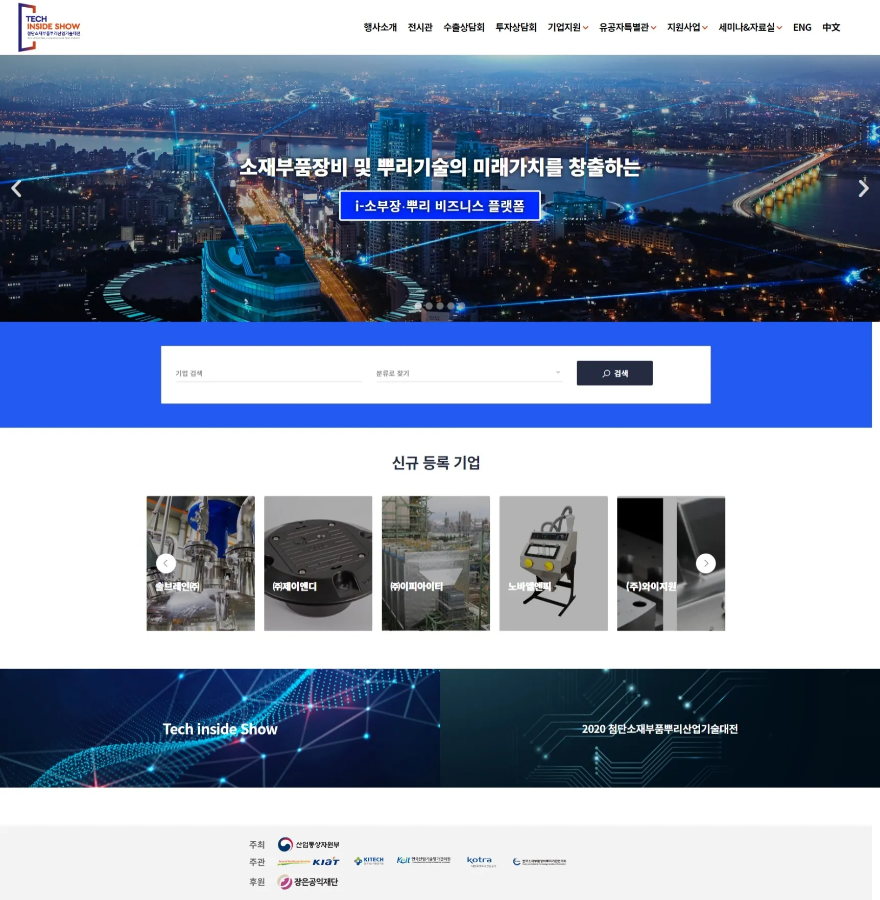 포트폴리오 대표 이미지