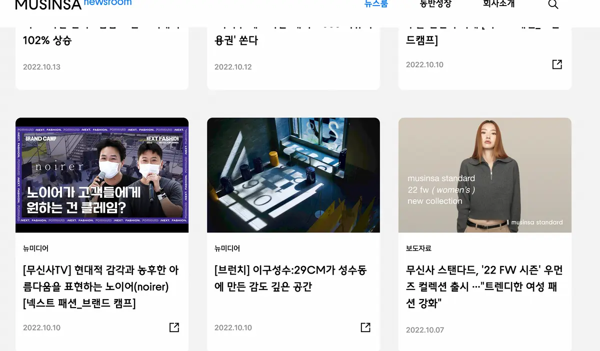 포트폴리오 이미지