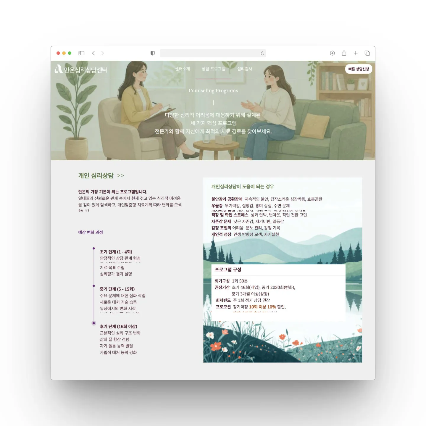 포트폴리오 이미지