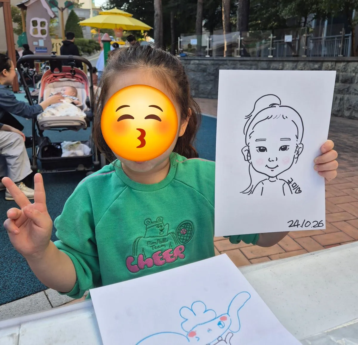 포트폴리오 이미지