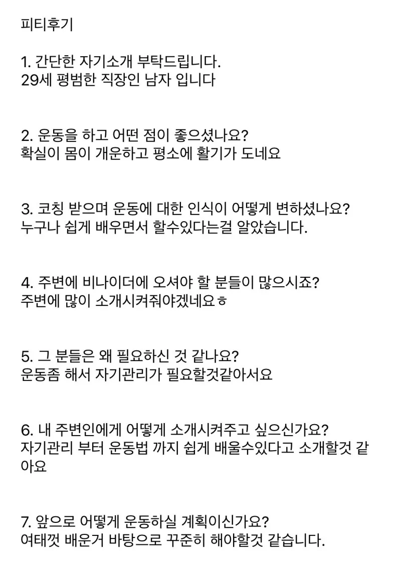 이미지 7
