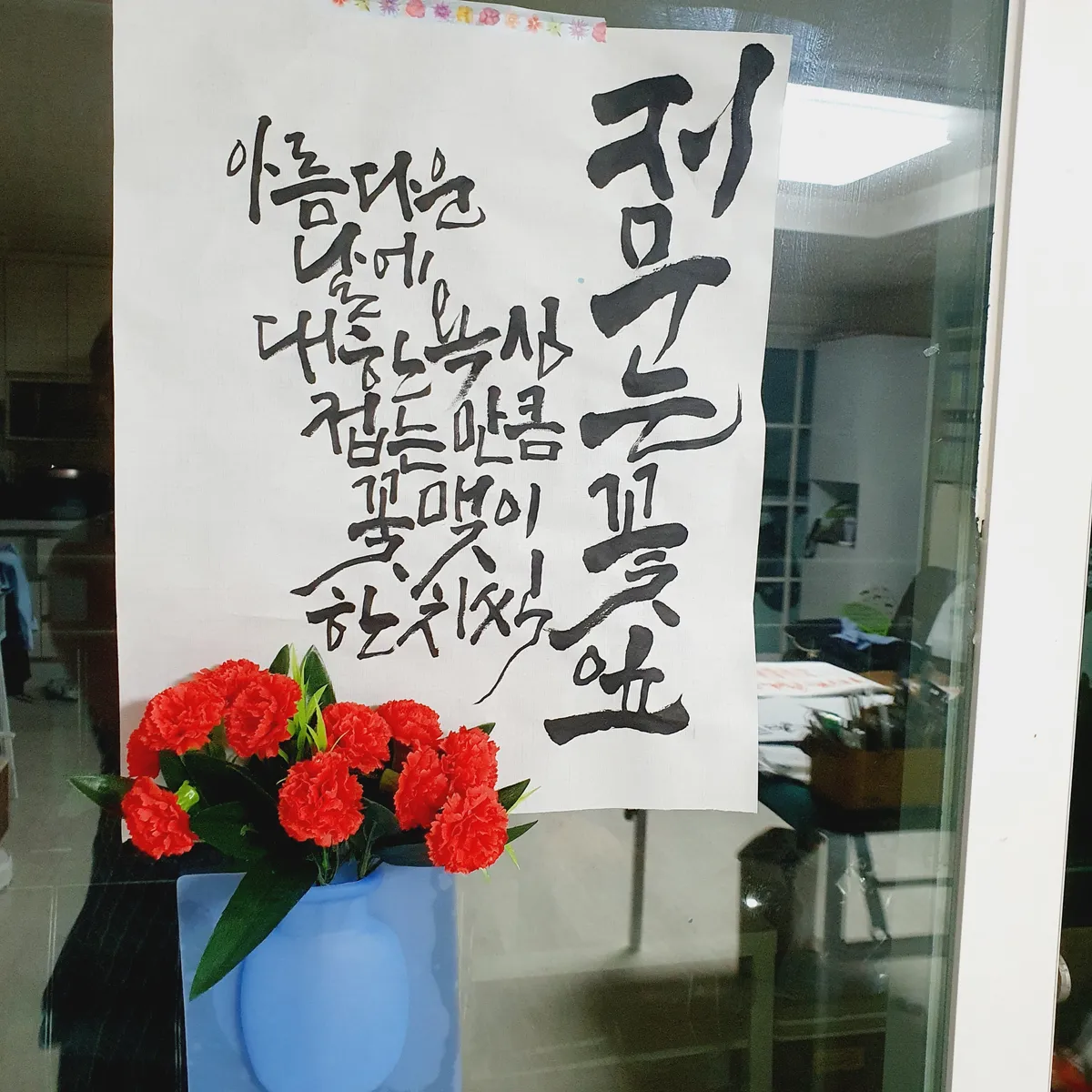 이미지 7