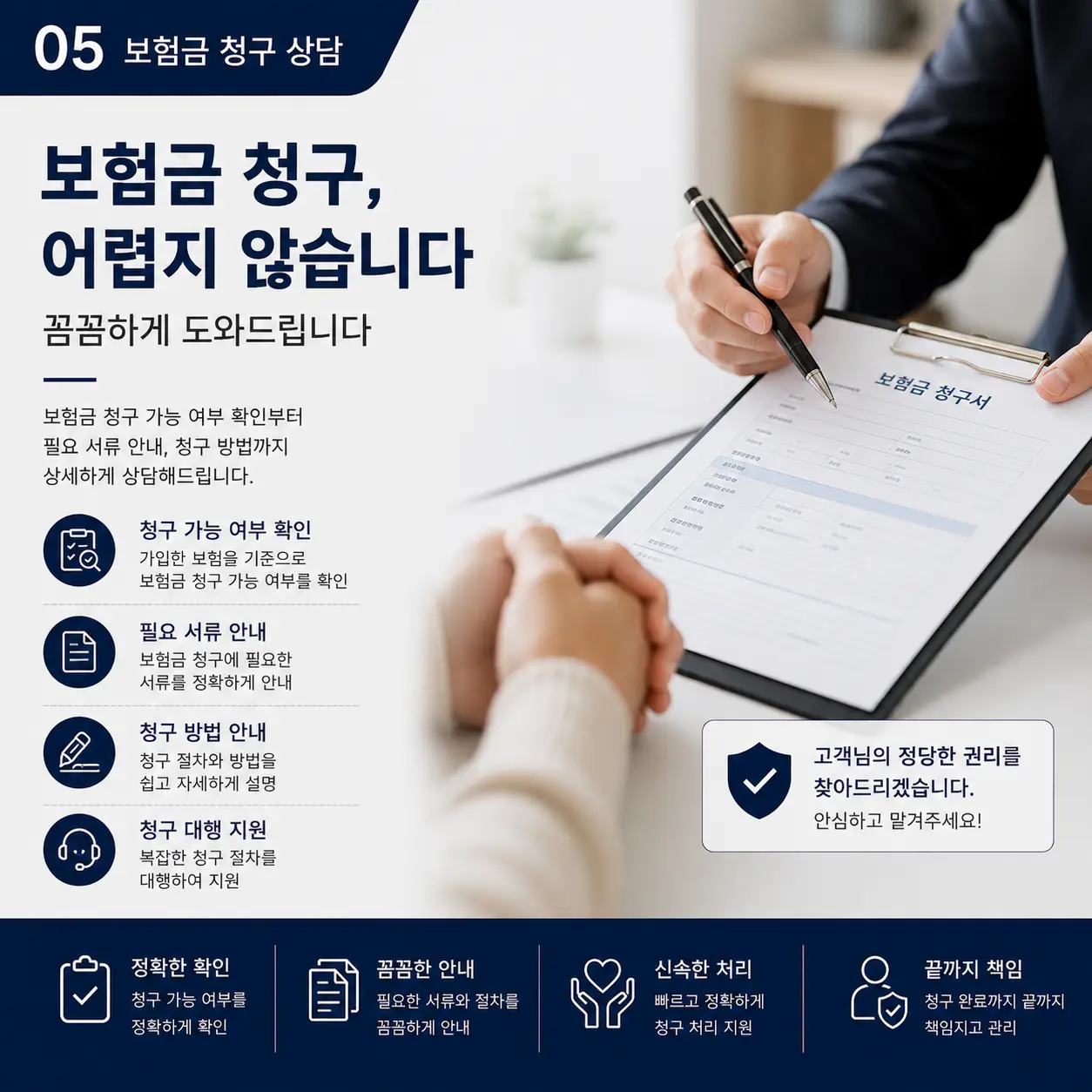 이미지 10