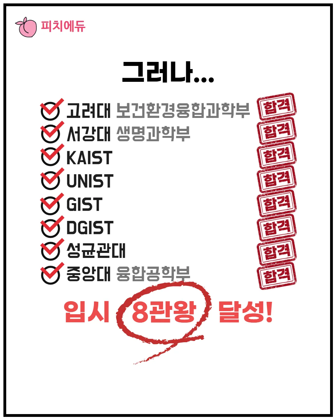 이미지 6