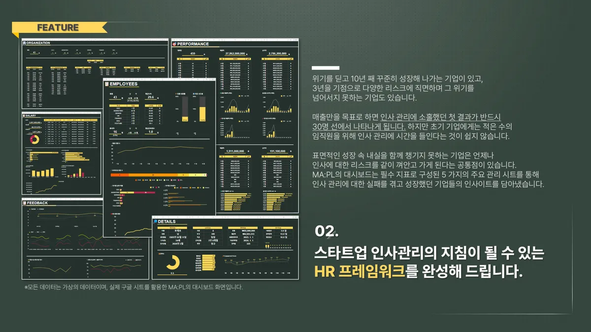 이미지 6