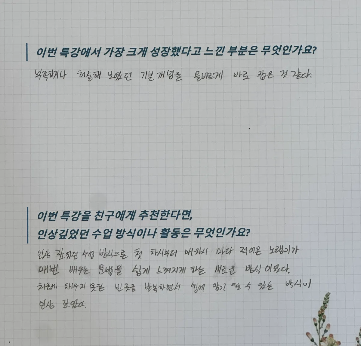 이미지 16