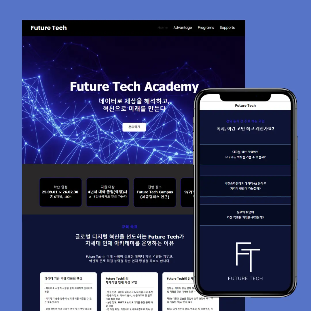 포트폴리오 이미지