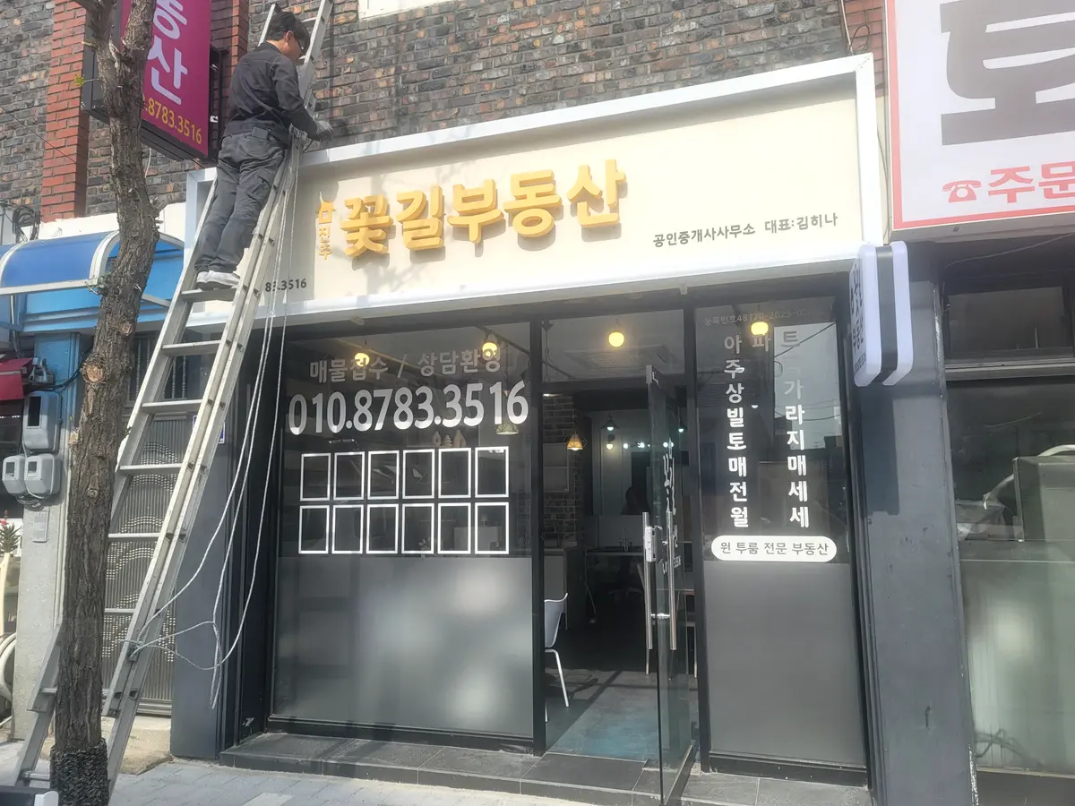 이미지 5
