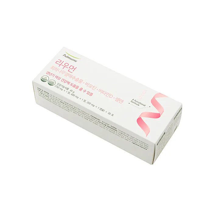 이미지 8