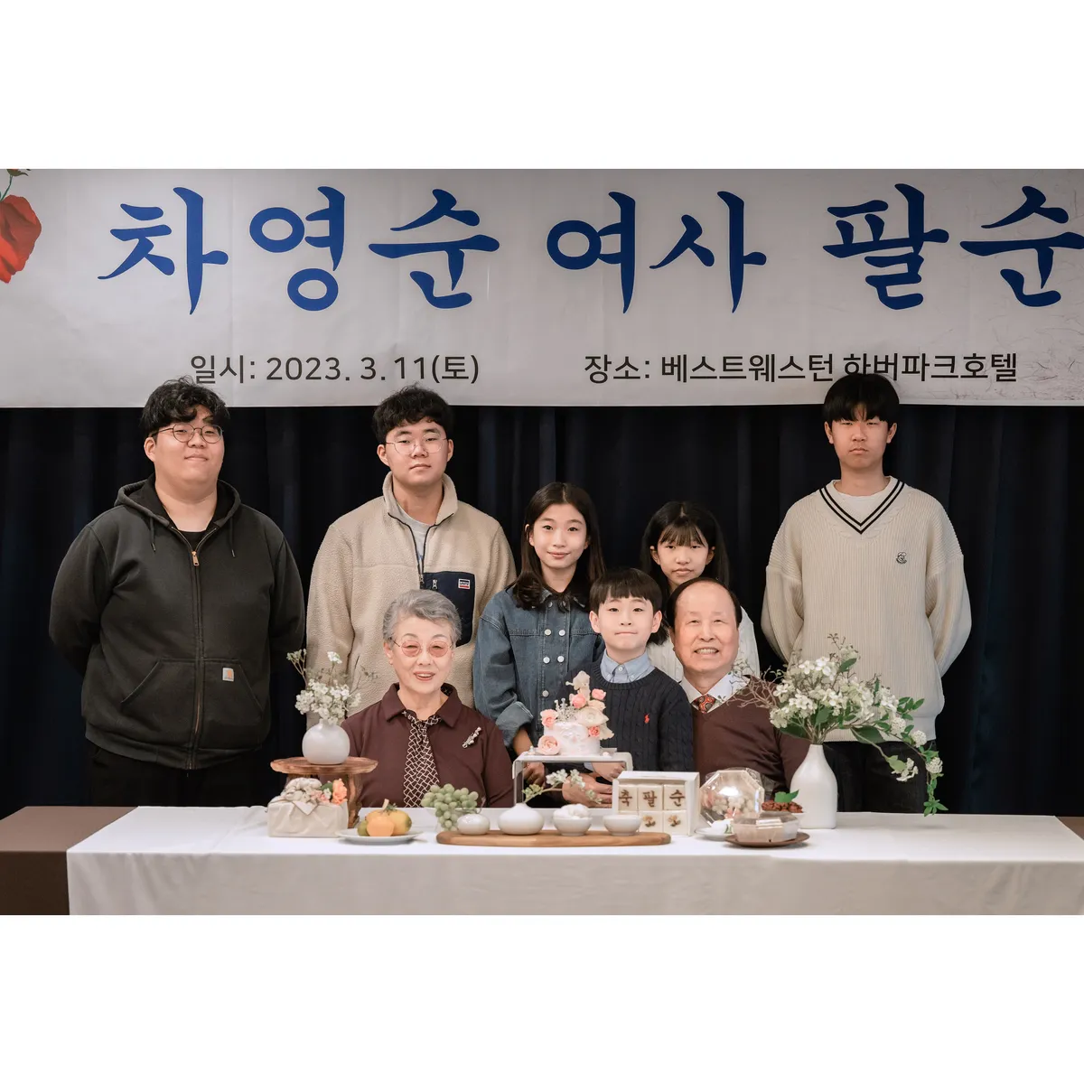 이미지 7
