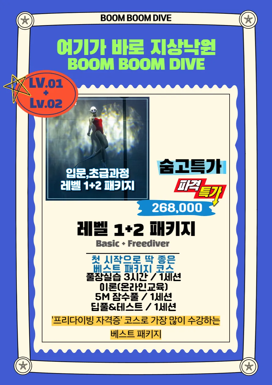 이미지 11