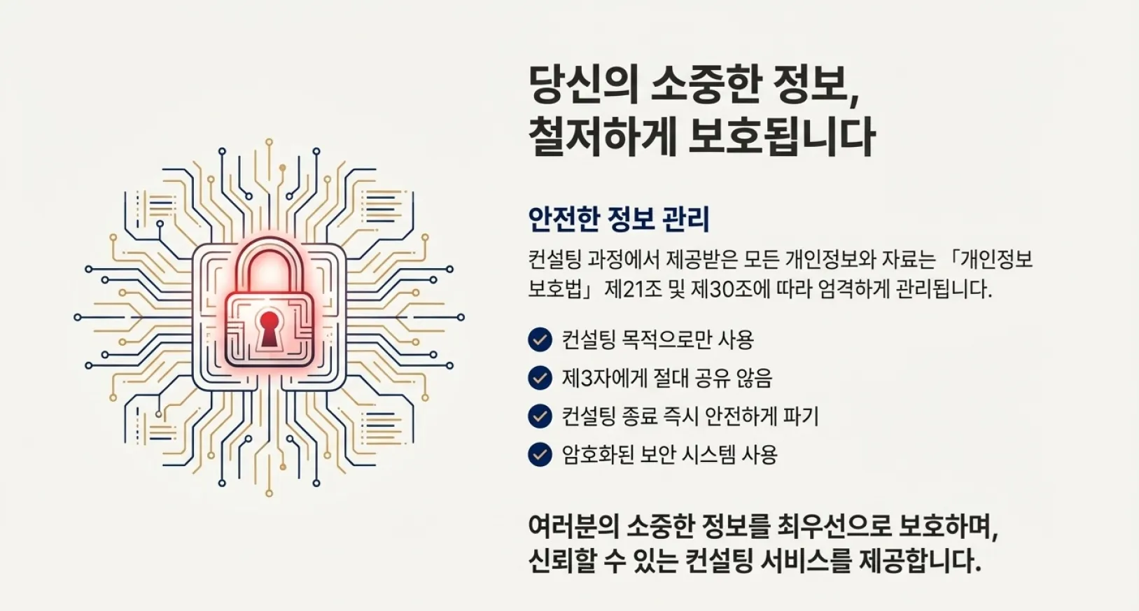 이미지 18