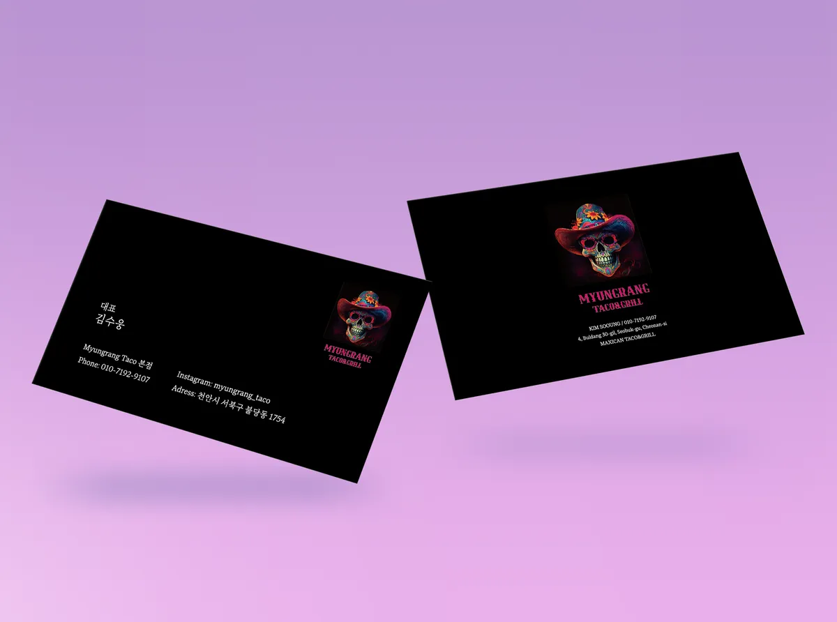 포트폴리오 이미지