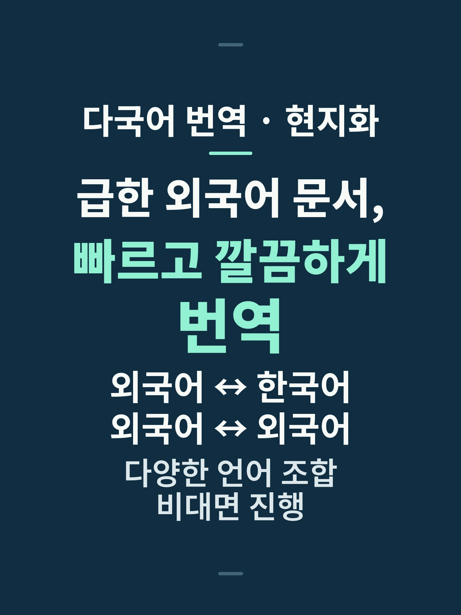 포트폴리오 이미지