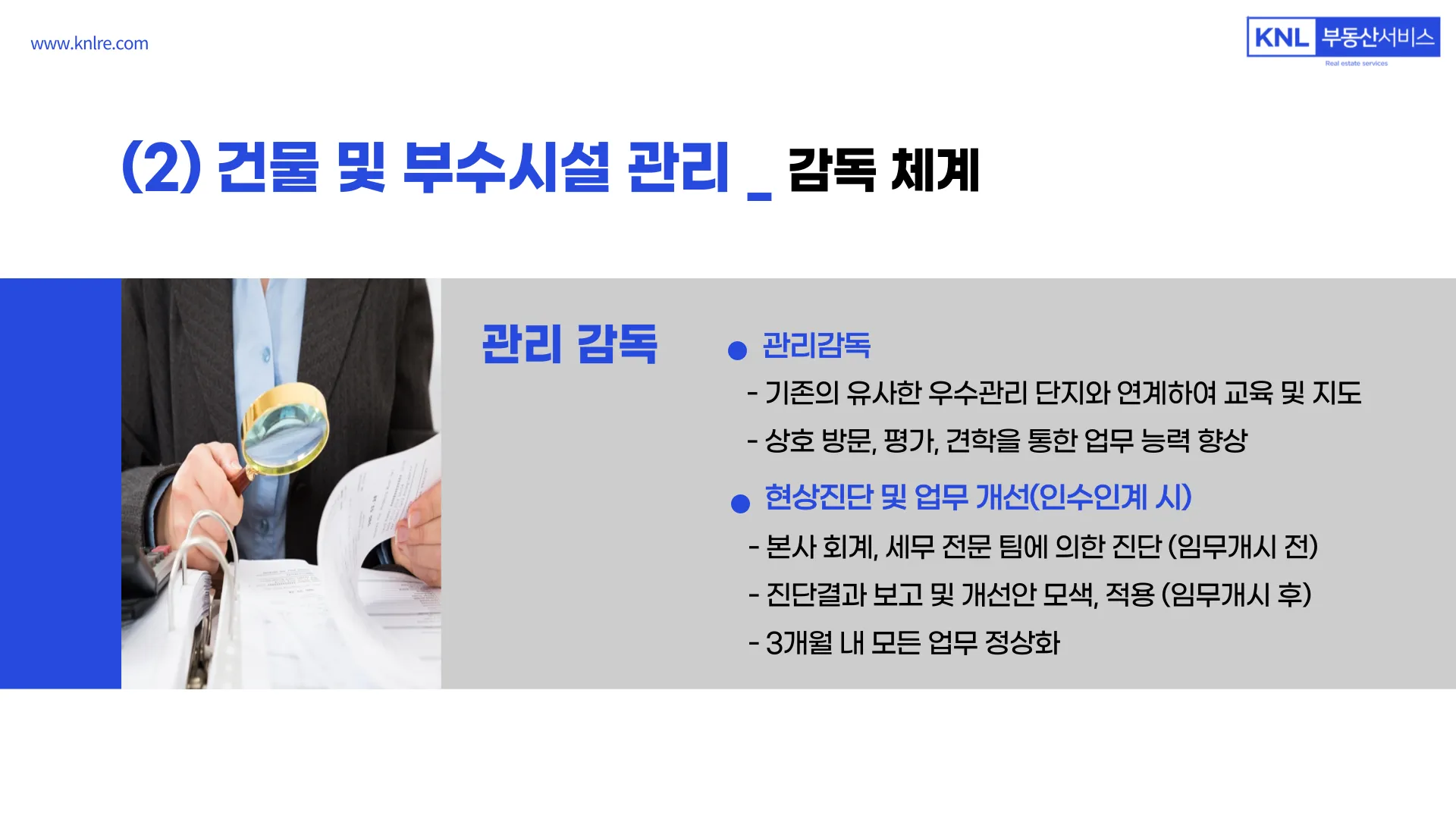 이미지 9